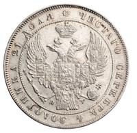 1 рубль 1834 года