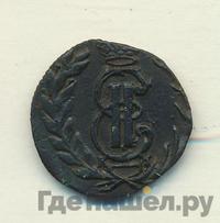 Полушка 1773 года