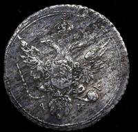 10 копеек 1803 года