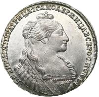 1 рубль 1735 года