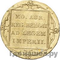 Дукат 1840 года  Нидерландская имитация