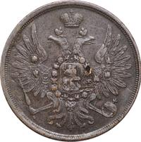 3 копейки 1859 года