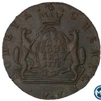 1 копейка 1778 года