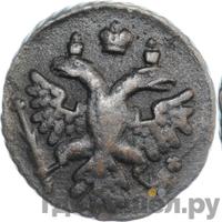 Полушка 1739 года