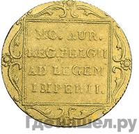 Дукат 1837 года  Нидерландская имитация