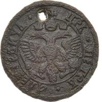 Полушка 1700 года