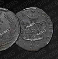 Полушка 1767 года