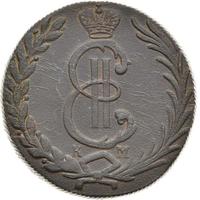 10 копеек 1779 года