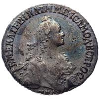 Полуполтинник 1769 года ММД EI