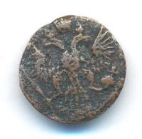 Полушка 1746 года