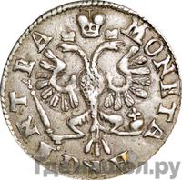 2 гроша 1760 года