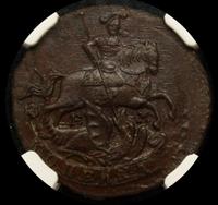 1 копейка 1789 года