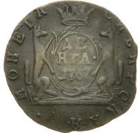 Денга 1767 года