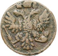 Полушка 1735 года