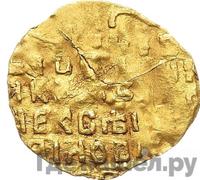 Жалованный золотой 1654 года  Алексей Михайлович