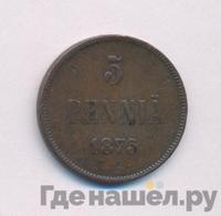 5 пенни 1875 года  Для Финляндии