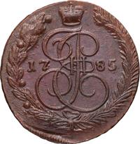 5 копеек 1785 года