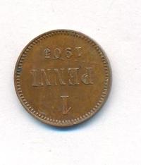 1 пенни 1905 года  Для Финляндии