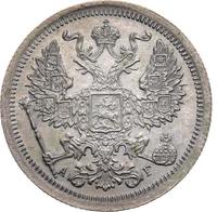 20 копеек 1893 года СПБ АГ