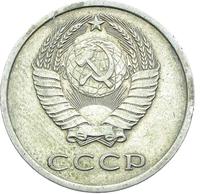 20 копеек 1976 года