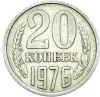20 копеек 1976 года