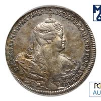 1 рубль 1740 года