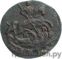 Денга 1772 года