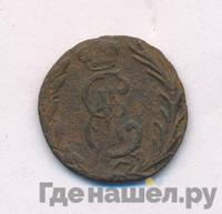 Денга 1773 года