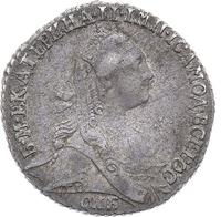 Гривенник 1772 года СПБ