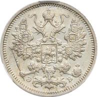 15 копеек 1906 года СПБ ЭБ