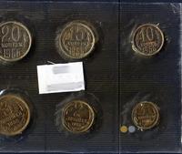 Годовой набор 1966 года ЛМД Госбанка СССР