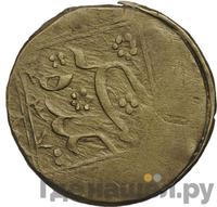 10 тенег 1920 года  Бухара