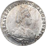 20 копеек 1785 года