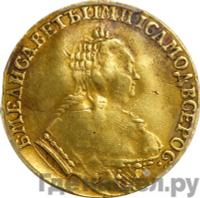 Червонец 1751 года