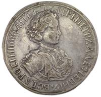 Полтина 1705 года