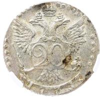 20 копеек 1771 года СПБ