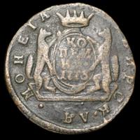 1 копейка 1773 года