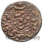 500 рублей 1920 года