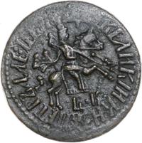 1 копейка 1712 года