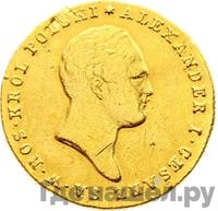 25 злотых 1818 года