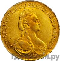 10 рублей 1779 года СПБ