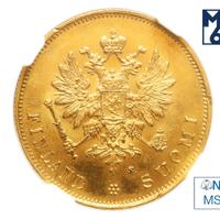 10 марок 1882 года S Для Финляндии