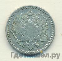 50 пенни 1866 года S Для Финляндии
