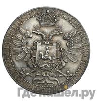 Наградной рубль 1605 года  Дмитрий Иванович Лжедмитрий 1