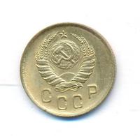 2 копейки 1937 года