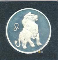 2 рубля 2002 года ММД