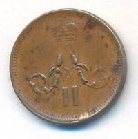 Полушка 1859 года