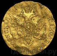 Червонец 1757 года СПБ Орел на реверсе