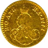 Полтина 1777 года