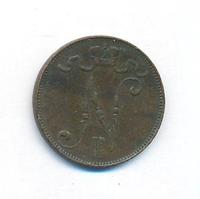 5 пенни 1898 года  Для Финляндии